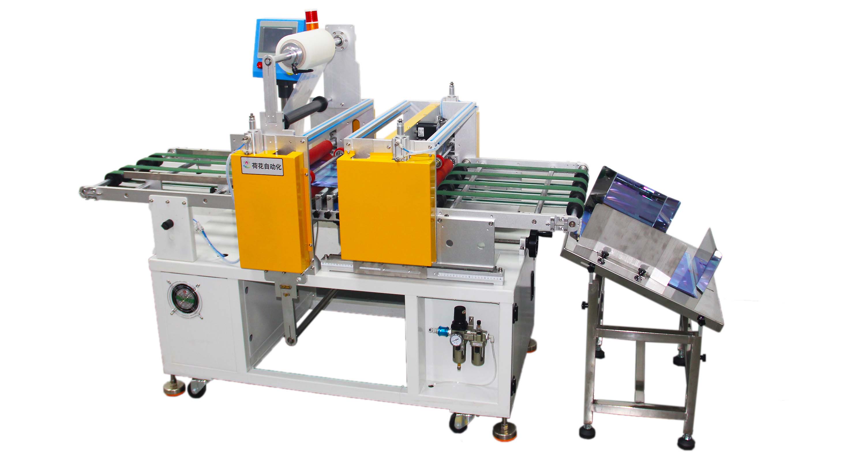 H-FM117无压痕自动午夜精品视频在线机